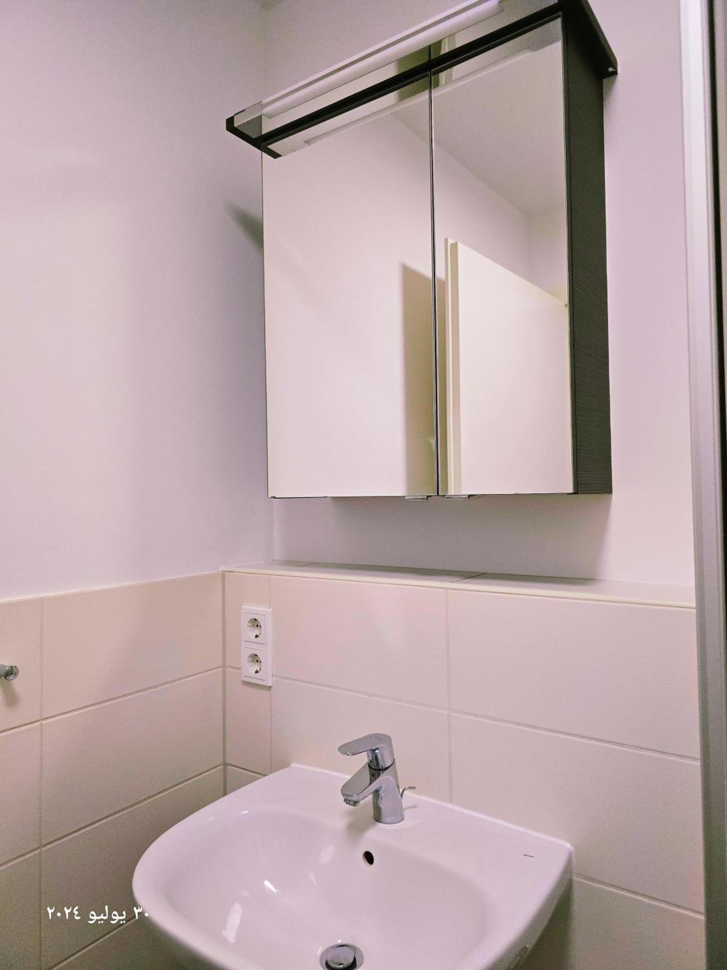 B&R Apartment In Fürth 외부 사진